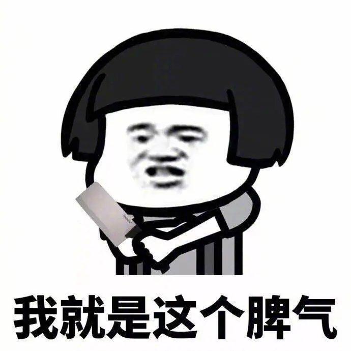 麻将馆里常见各种牌友，最近碰到个特别的。六十来岁的大姐，家具城有自己的店，平时看