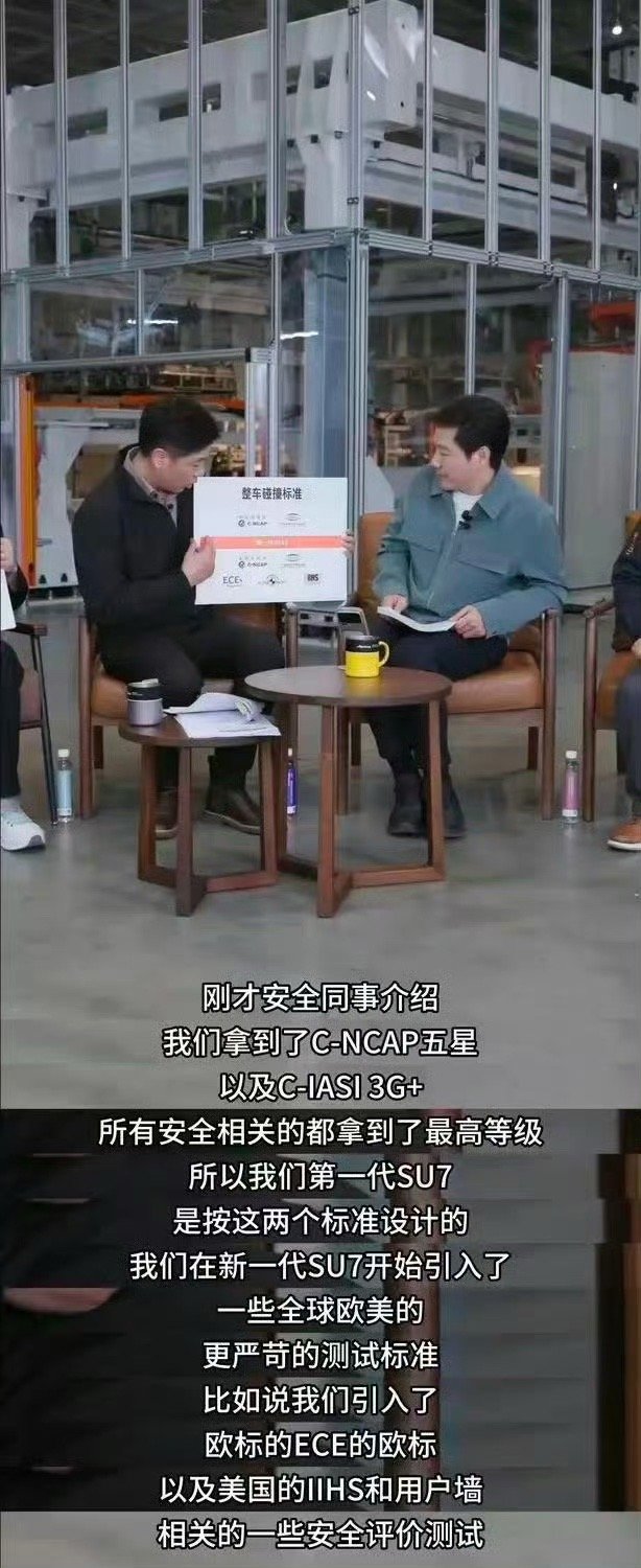 小米最精了，国内测试拿满分还不罢休，还要拿全球各种更严苛的测试，来测试自己。这你