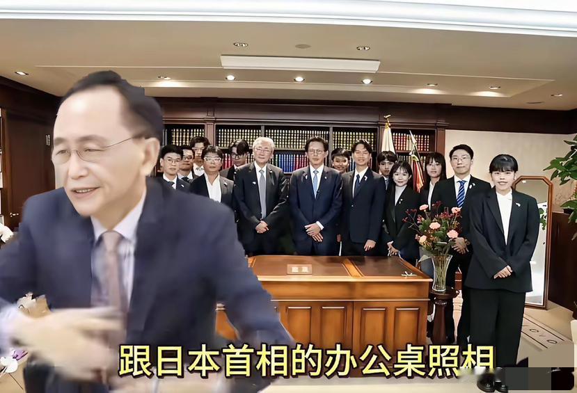 台湾媒体人吴子嘉：台湾民众党主席黄国昌带着一大票人，浩浩荡荡窜访日本，结果到处碰