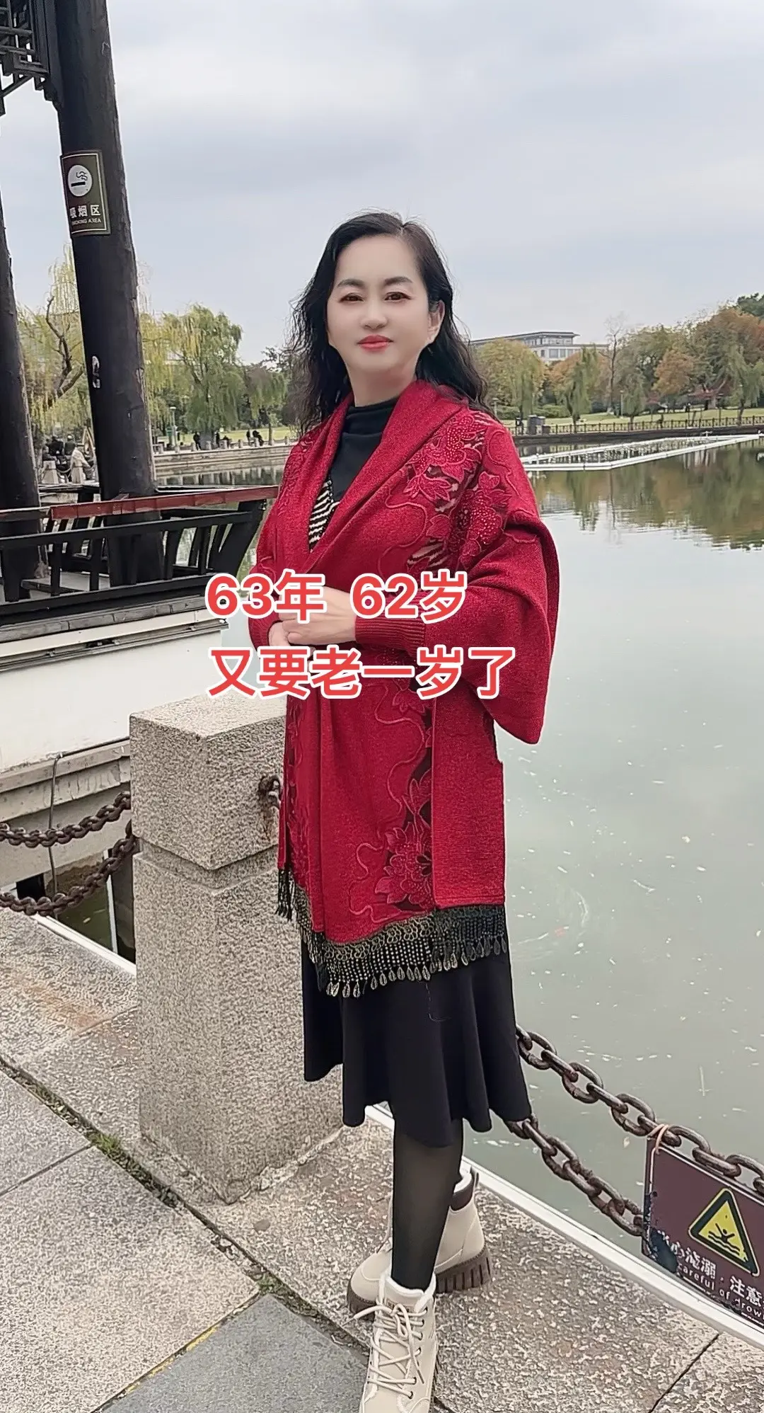 穿搭分享 羊毛披肩 女人一定要爱美  万能百搭披肩