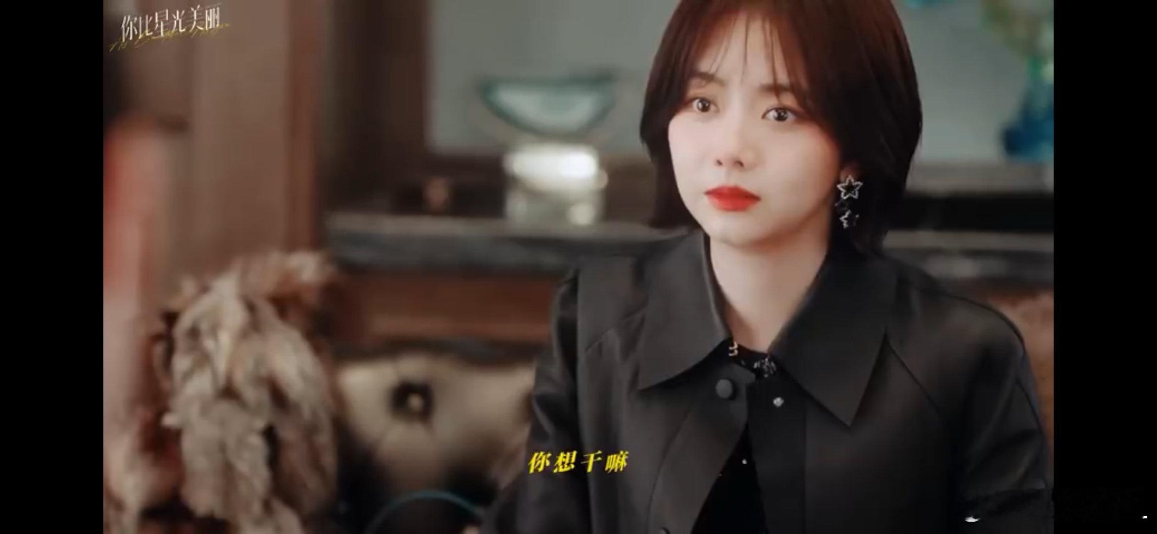 #韩廷说怎么办就怎么办#韩廷这小子，借着给纪星过生日的由头，把人吃得死死的！那深