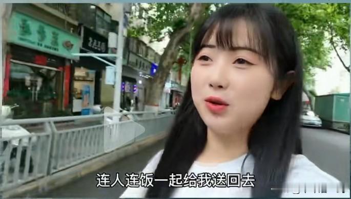 一美女干了一件没人能干，也没人想到的事。美女下班了，她点了一份外卖，店就在自己的
