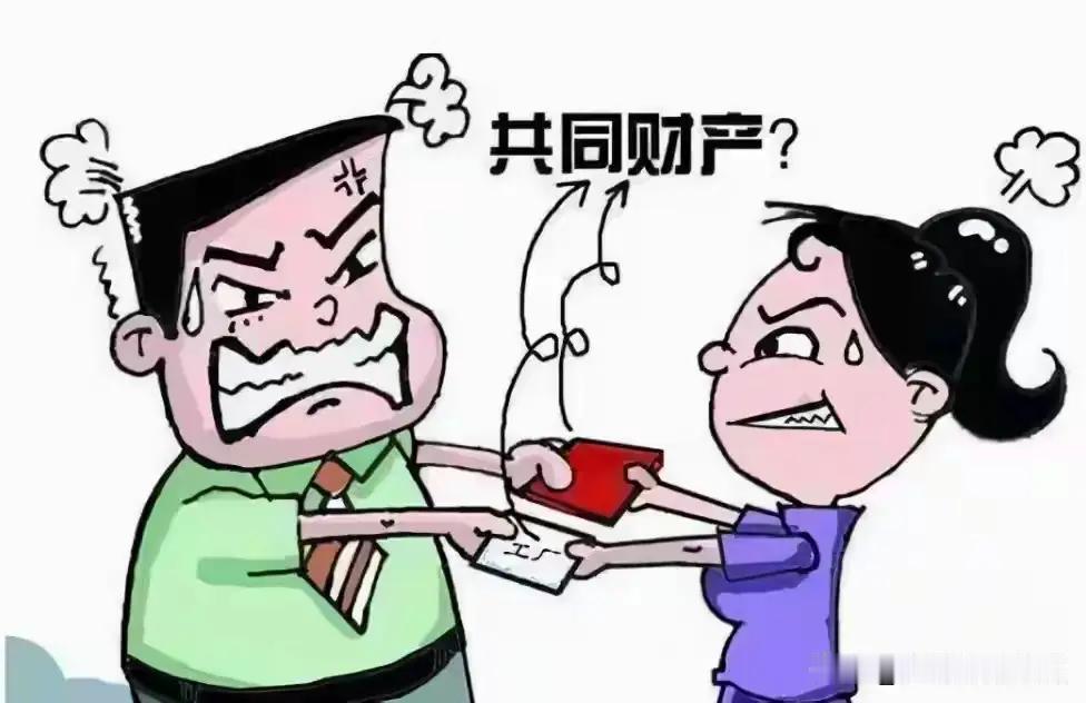 转账转走的是钱，转不走的是良心

深圳一对夫妻，结婚近20年，常年两地分居。感情