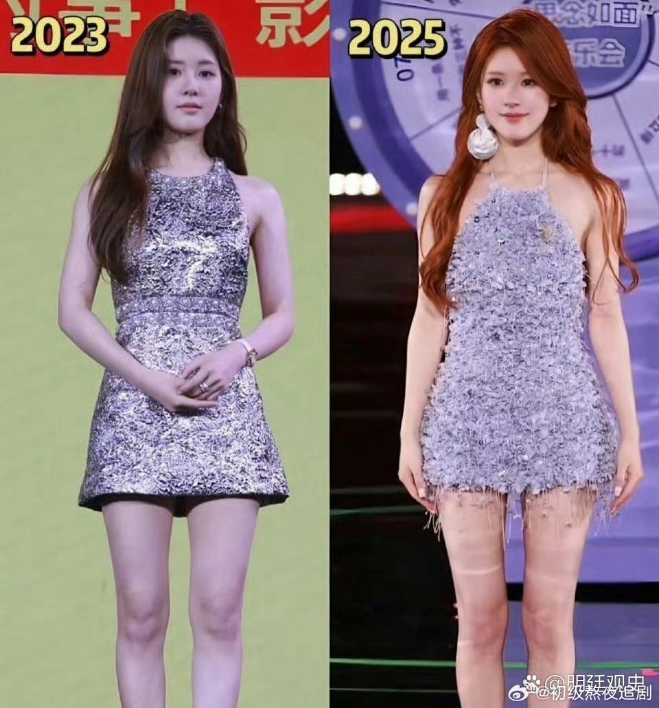 赵露思怎么做到只有脸变小的