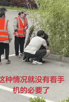 出没出轨，都不用猜了，实话实说！[赞][捂脸][捂脸]