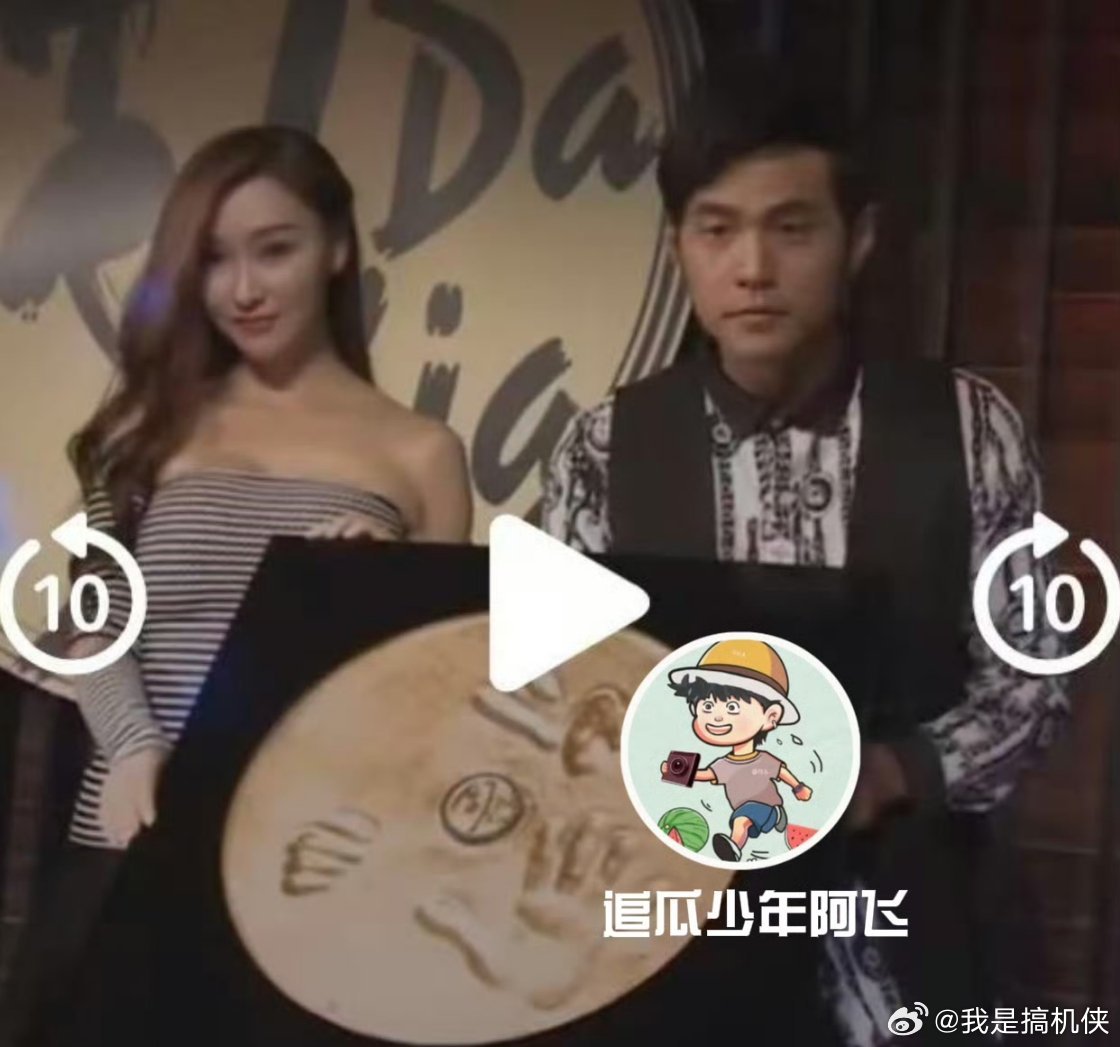 周杰伦 私生子我并不认为这是真的，周杰伦