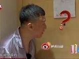 《极限挑战 3》第二期，

张艺兴发现自己房间有两只鸡，

因害怕尖嘴动物，
