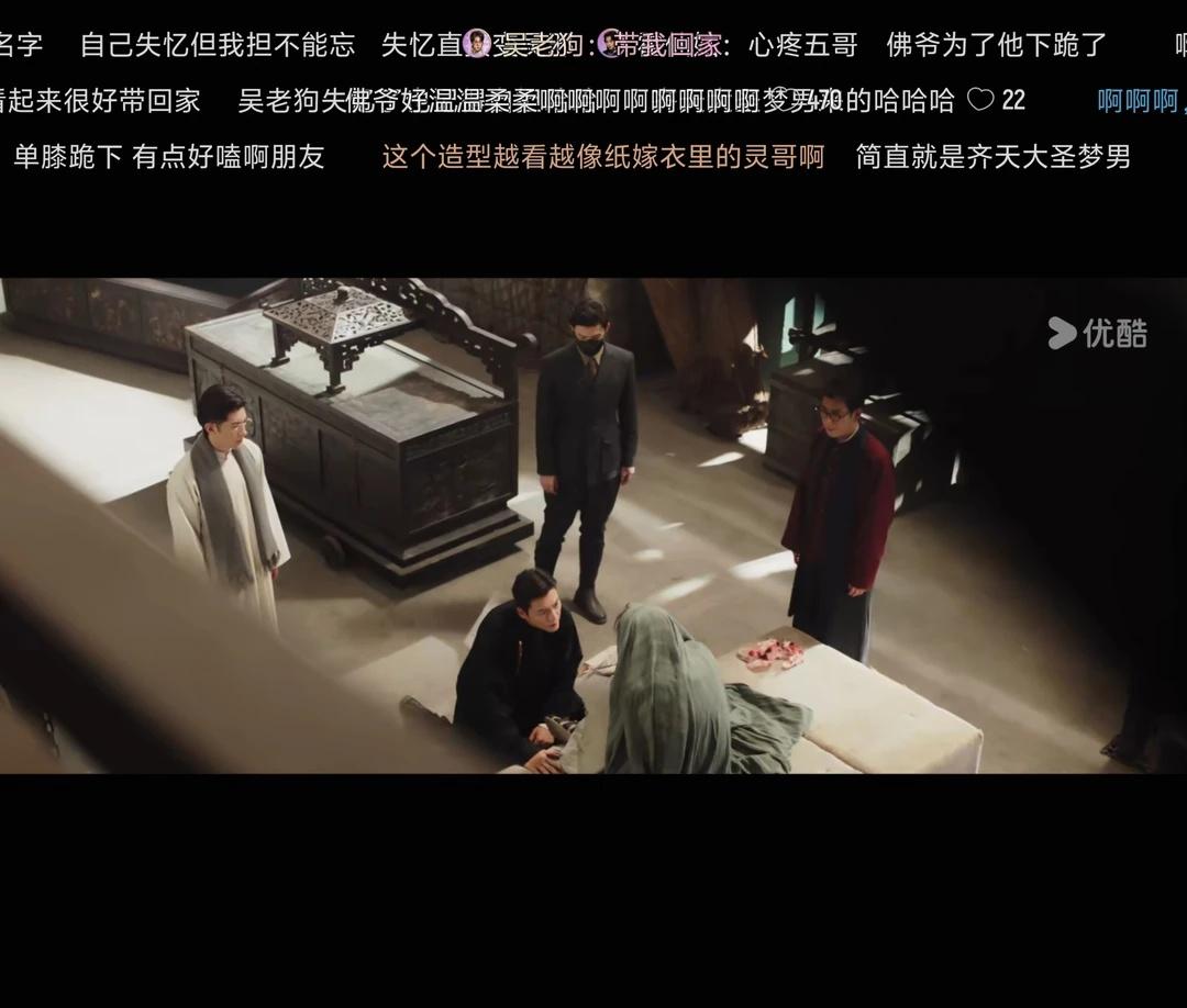 启鱼
九门2 启鱼 张小鱼副官 王祖一 二刷到这里，佛爷半跪温柔地跟五爷聊天，反