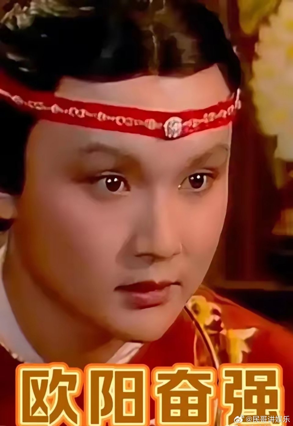 郑晓龙到底咋想的？​选陈都灵演黛玉，忍了，选孙俪演王熙凤，也忍了。​但是，选檀健
