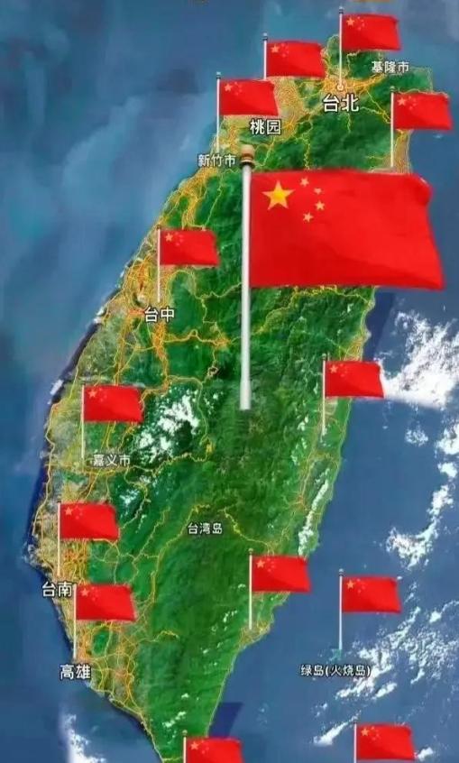 特朗普或将对外官宣“美国不会为台湾安全作出保障”，借此规避中美之间爆发冲突？“台