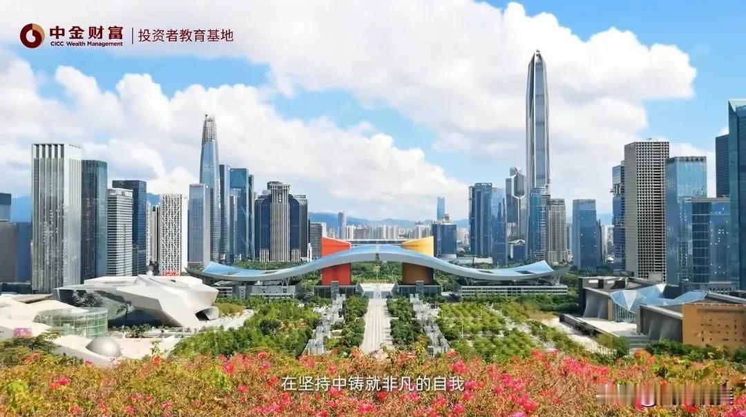 请相信，未来一定是美好的，岁月一定会给我们意想不到的惊喜
#记录这一刻##阅文悦