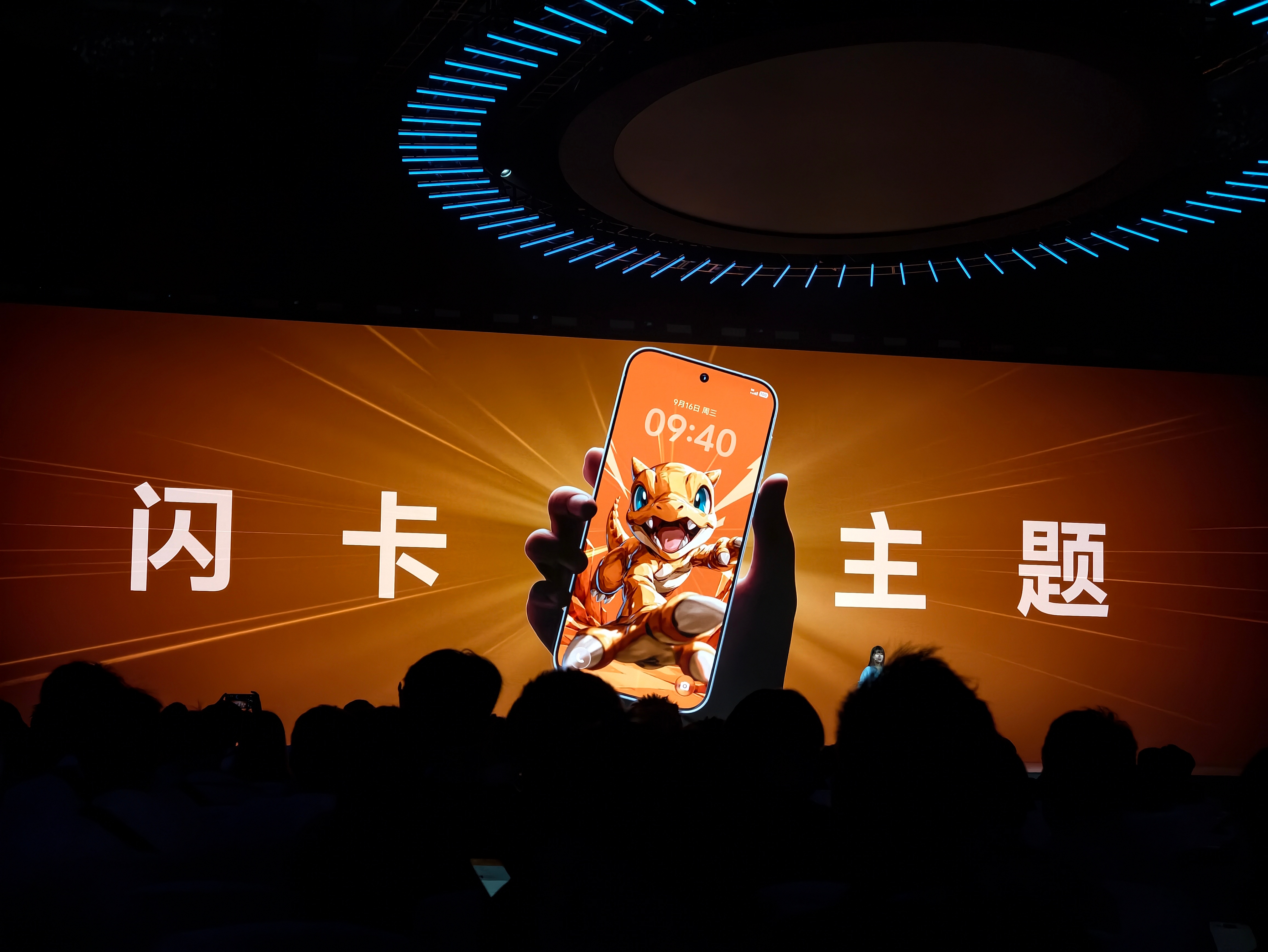 蓝厂真的很懂大家的各种爱好AI萌宠主题、液态主题、闪卡主题，再加上之前的光栅主题
