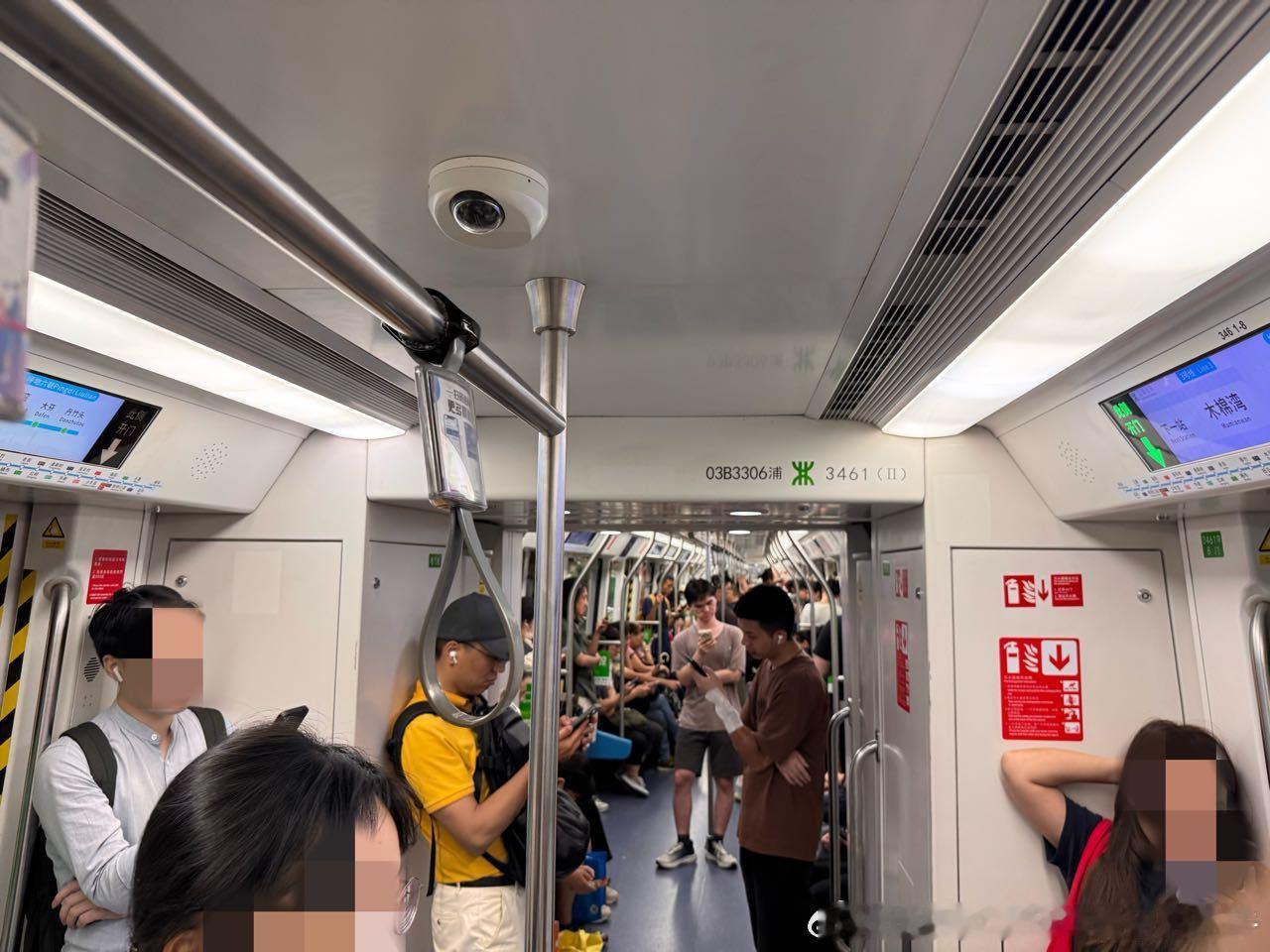 【广州铁路→深圳地铁】 网友： 2026年7月3日(周五)，图1为19:57国铁