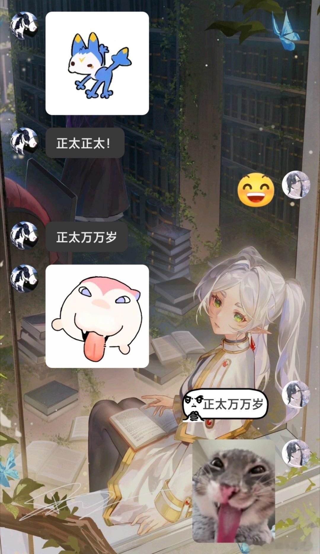 哦哦 ​​​