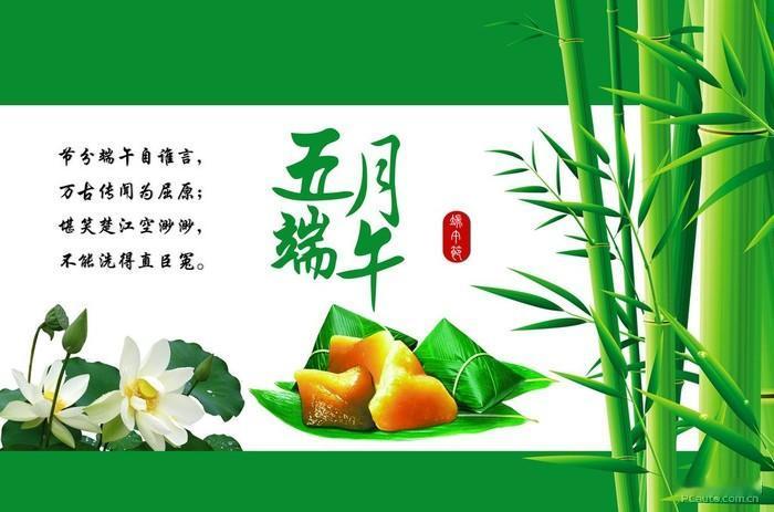 端午假期告别调休，2026年周五至周日连休三天梦想成真！
依据国务院办公厅发布的