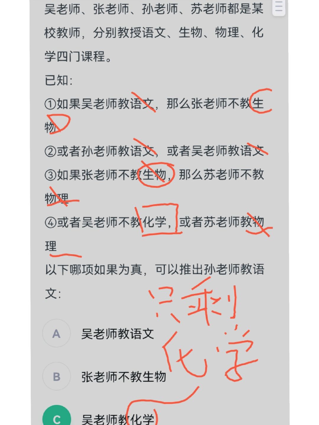 翻译推理如何秒？