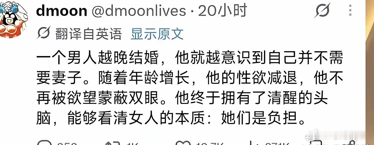 结婚要趁早…… ​​​