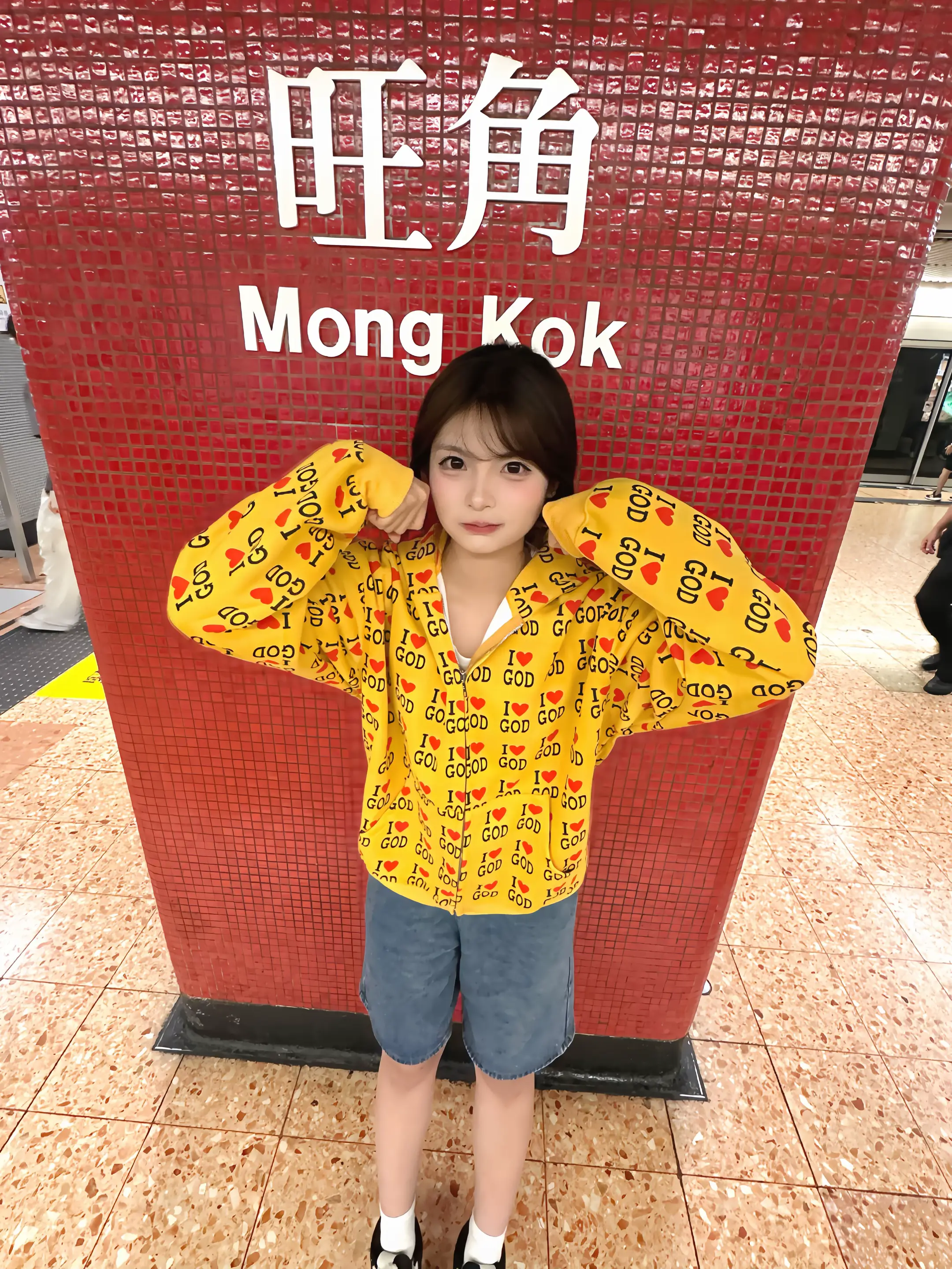 香港很美有机会带你去