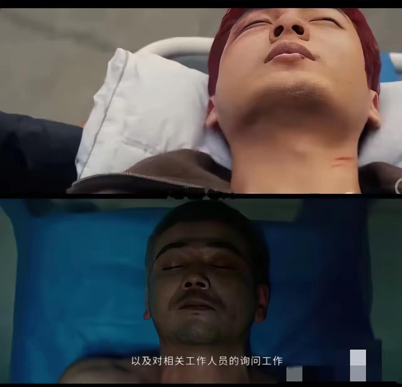 万海死在了最接近真相的那天现在不用追剧通过热搜词条就能知道剧情的大概和结果了[d