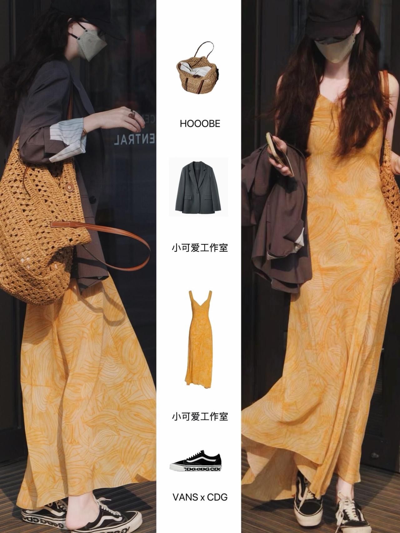 西服配碎花裙超美呀！
暖黄色晕染吊带长裙自带温柔氛围感，垂坠感裙摆随步伐摇曳，外