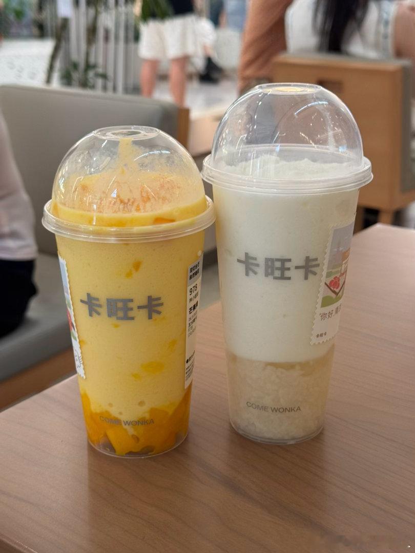 来南京的唯一目标就是喝卡旺卡👍 