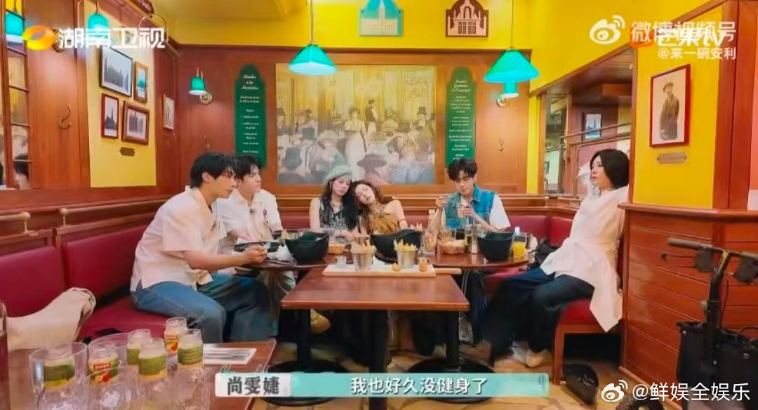 尚雯婕解锁找东西新姿势 尚雯婕找东西居然这么有仪式感！单腿架高探身子，跟练瑜伽似