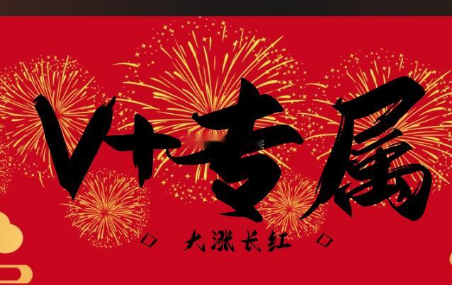 智谱AutoGLM“火爆出圈”拉开国内AI Agent时代序幕，“AI”行业专家