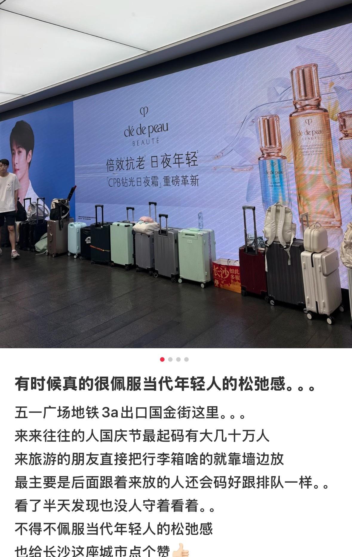 热心市民这一块/.