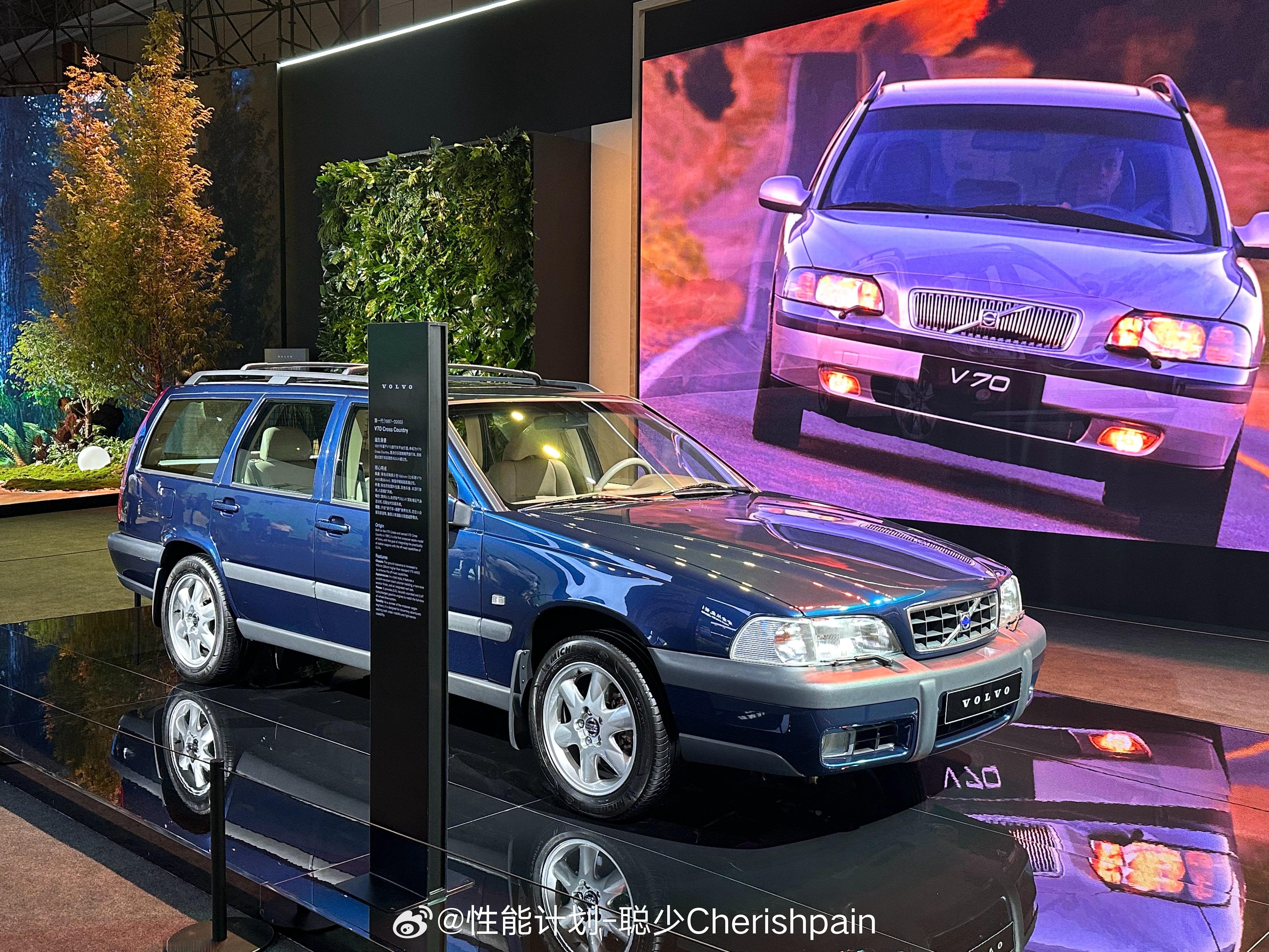 我一直坚信一句话“通往未来的钥匙，就藏在过去的历史中”如果你问我现在的沃尔沃XC