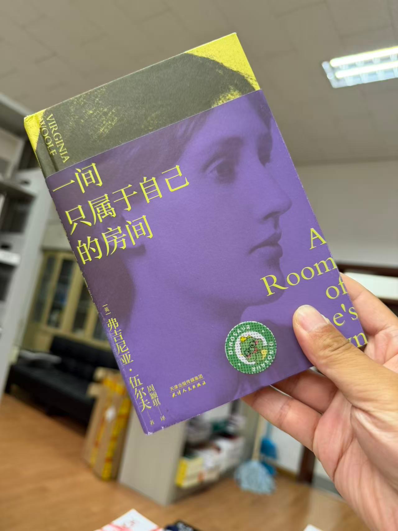 有朋友提醒我，说我最近的广告太多了他没说出来的是，跟我互动的真实朋友越来越少了很