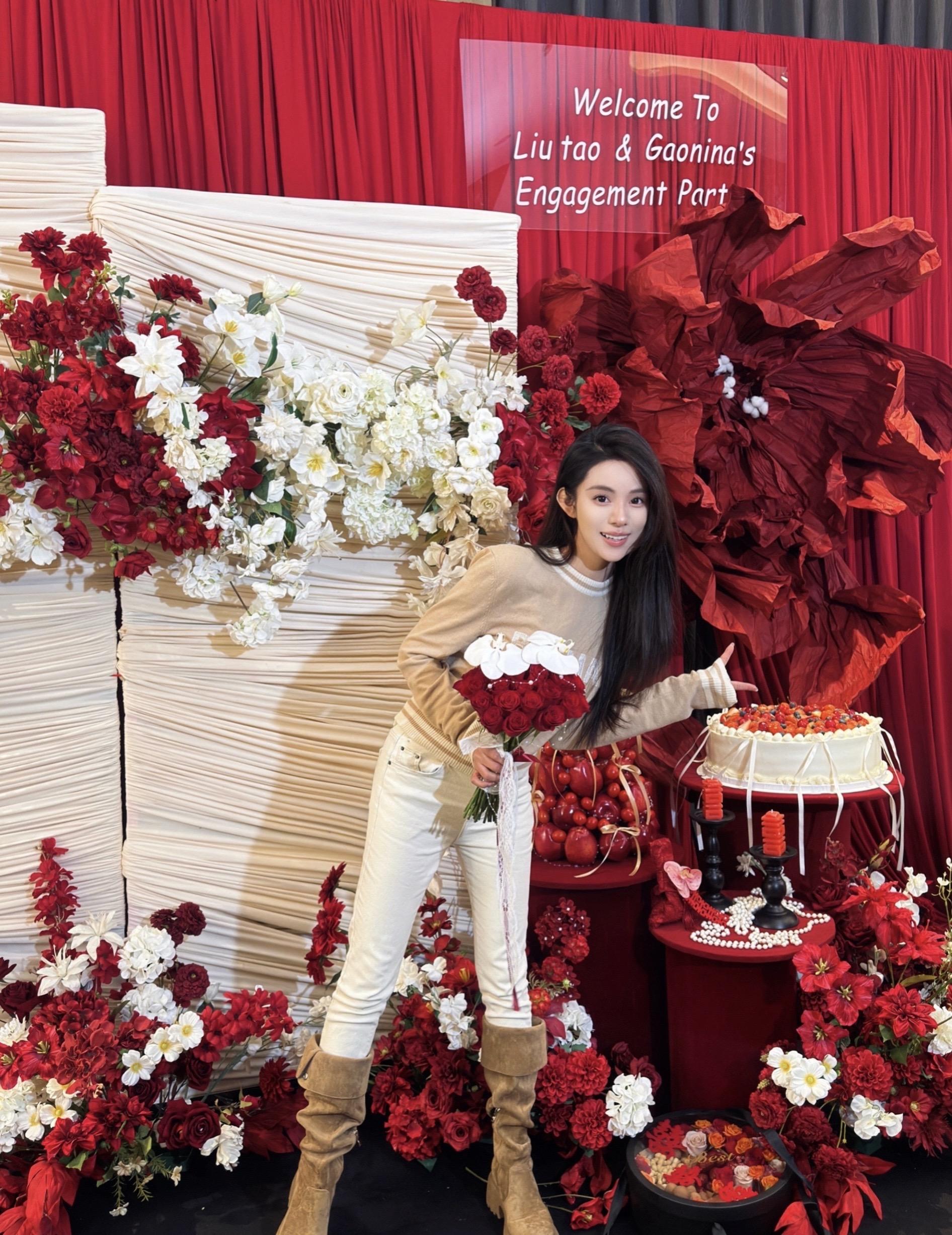 我亲爱的好朋友 幸福的路上 希望你永远领先