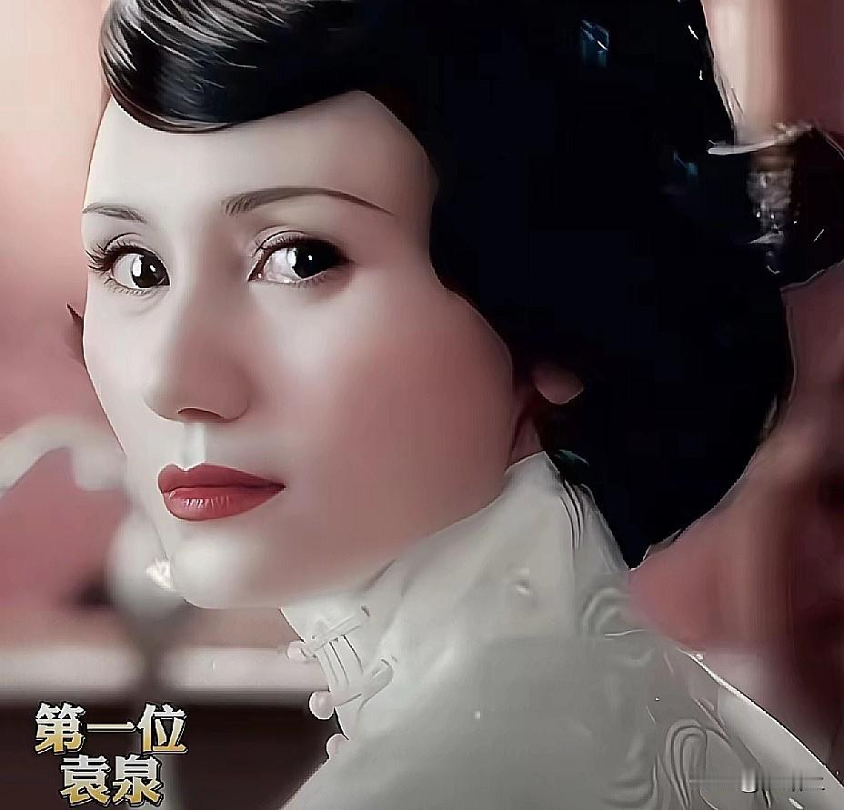 中戏五朵金花同框，这哪是选美，简直是回忆杀！有人说这是颜值巅峰对决，我倒觉得，这