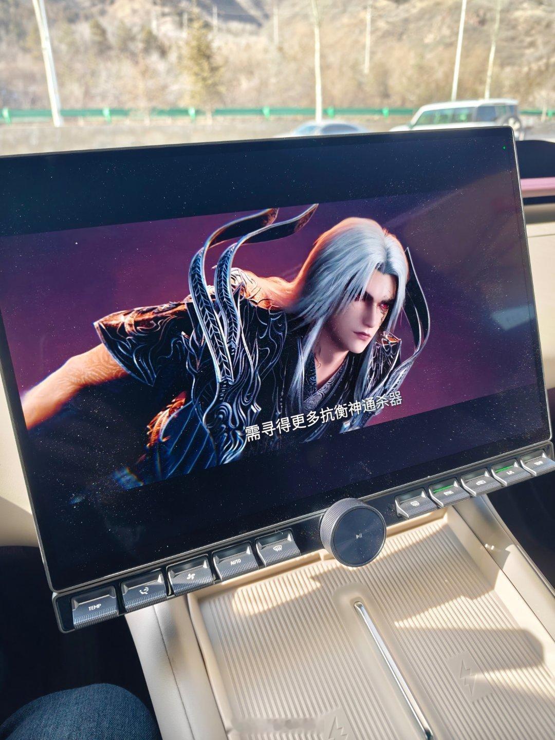 今天充电看王林