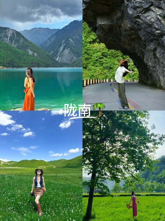 五一去陇南 | 这份攻略直接抄📸附详细机位