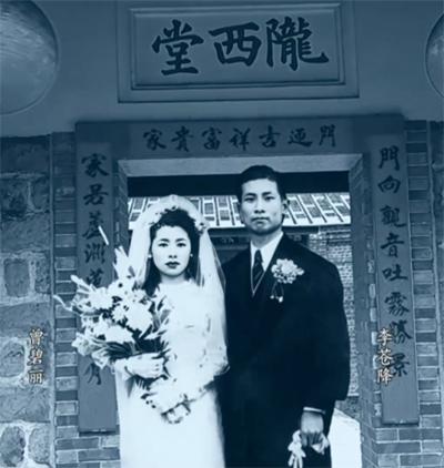1950年，李苍降在台湾被捕，敌人为了让他屈服，指着他怀孕的妻子说：“再不招，她