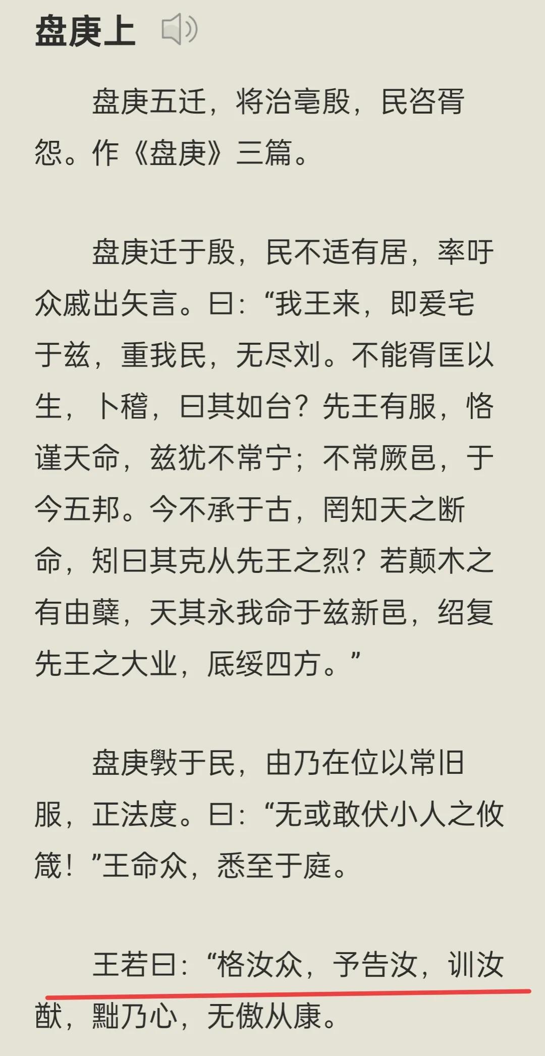 这些天被吹上天的deepseek实际水平很低，而且给出的答案不客观、不准确，还出