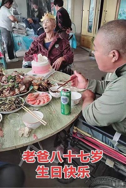 这样的生日真的过的有意义吗 