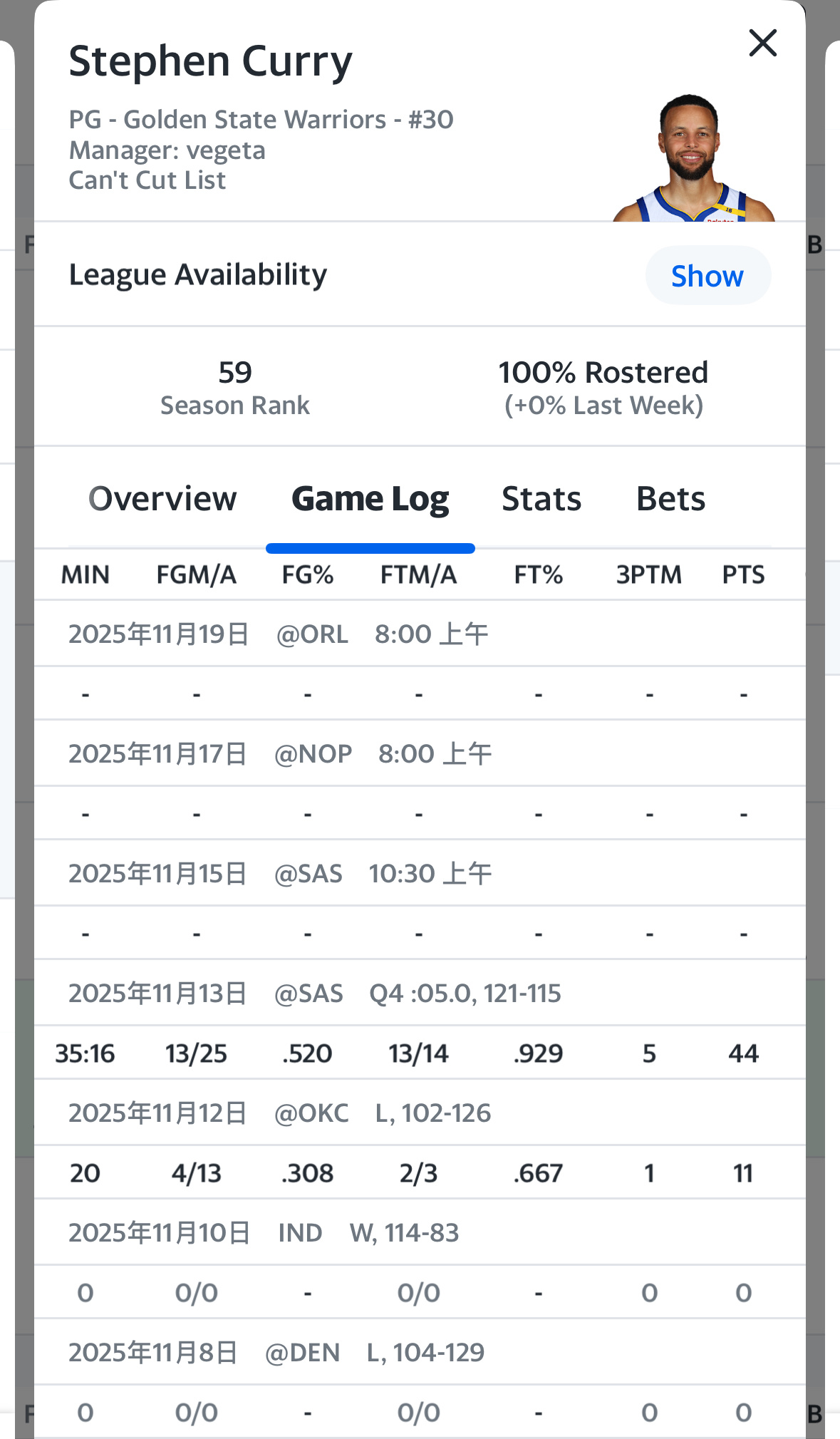 我的评分： 一节，就够了，虽然昨天刚复出还有点生锈，但是把第三节的库里召唤回来，