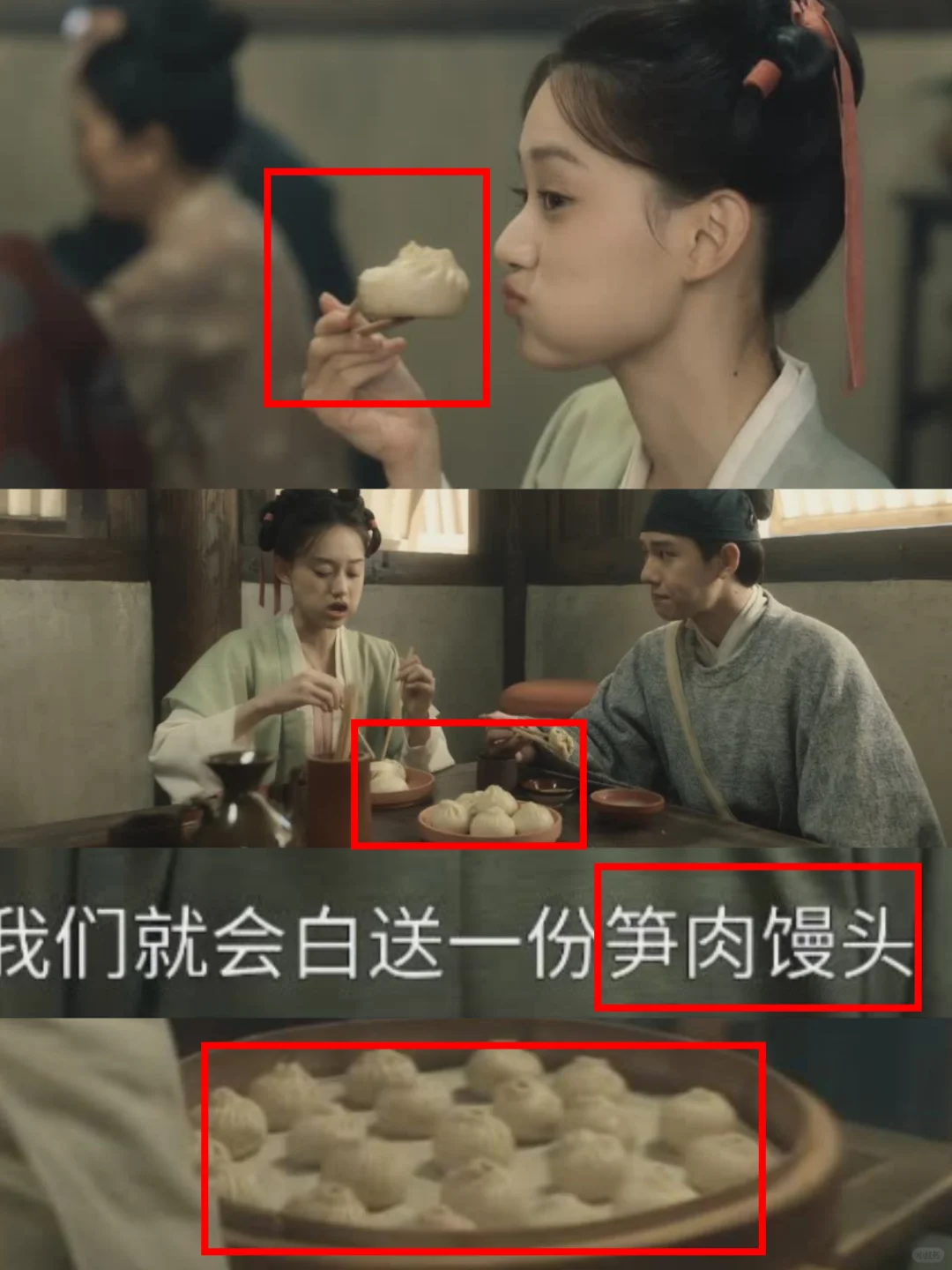 不是只有我看错了吧？