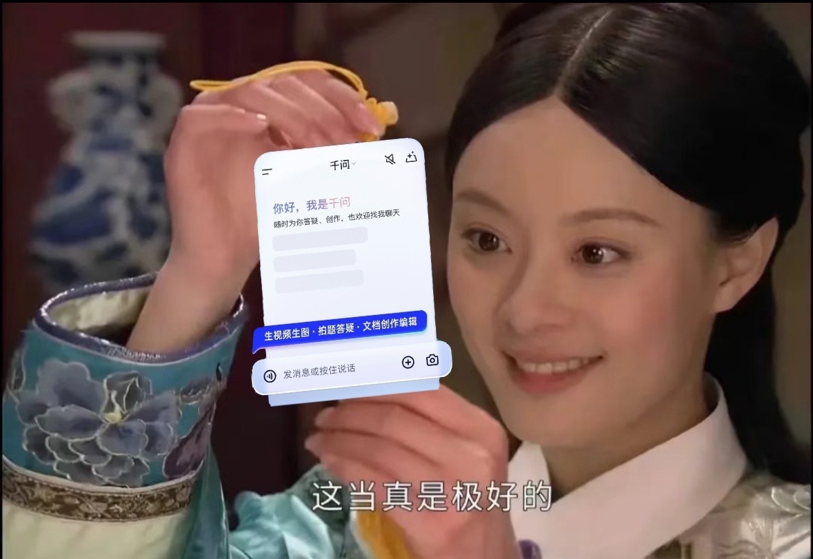 人生及时止损有多重要 安陵容第一次给甄嬛下药就该收手！一步错步步错，糟心事像滚雪