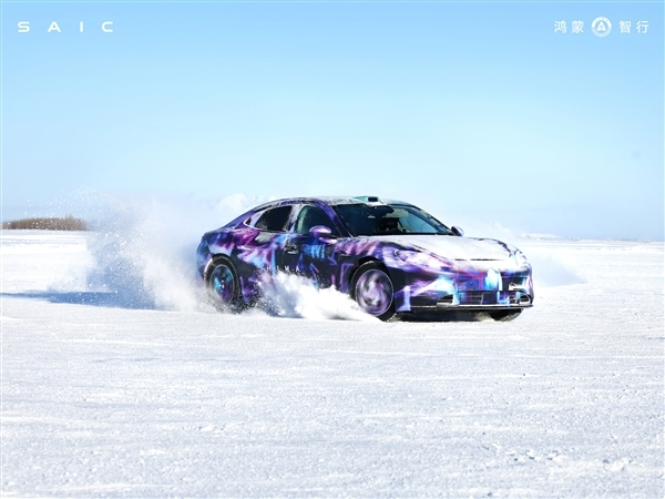 尚界汽车官方辟谣：Z7冬测图片均为实拍，并非AI生成，模糊处理系出于产品保密需要