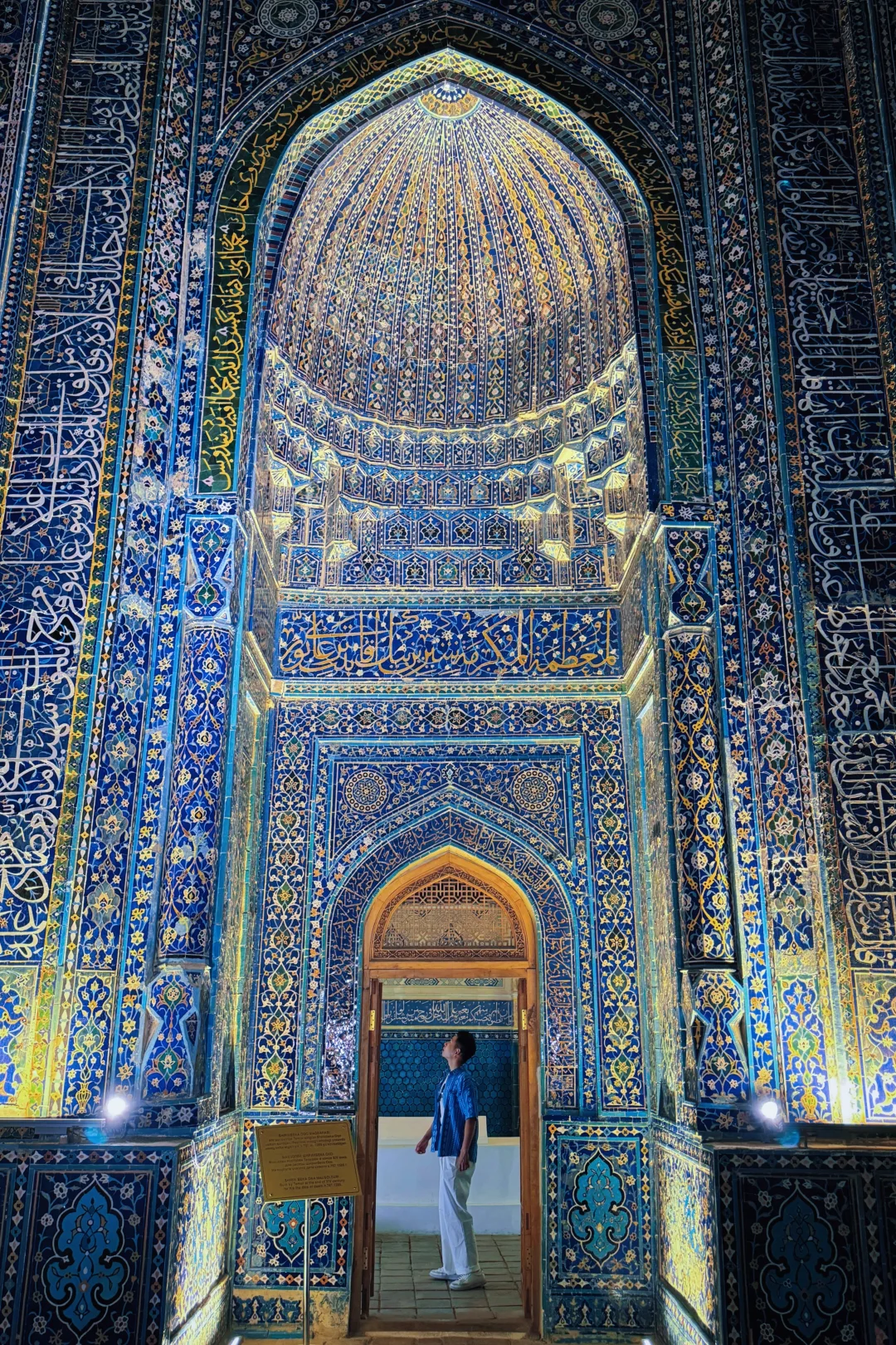 乌兹别克｜夏依辛达的夜💙是一千零一夜的梦