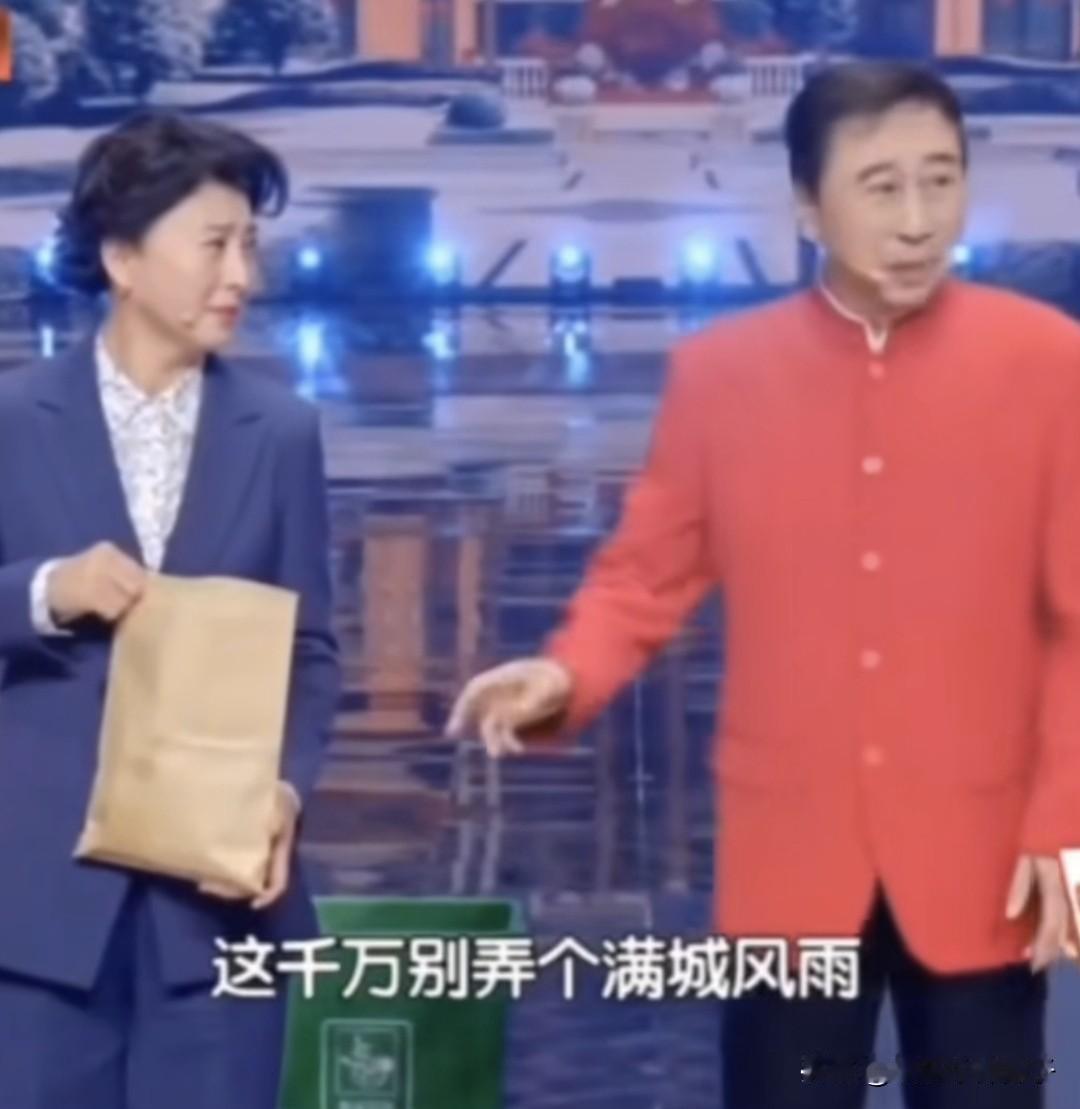 闫学晶可算松了一口气！中戏回应林傲霏入学争议……
1月11日，关于某博主的实名举