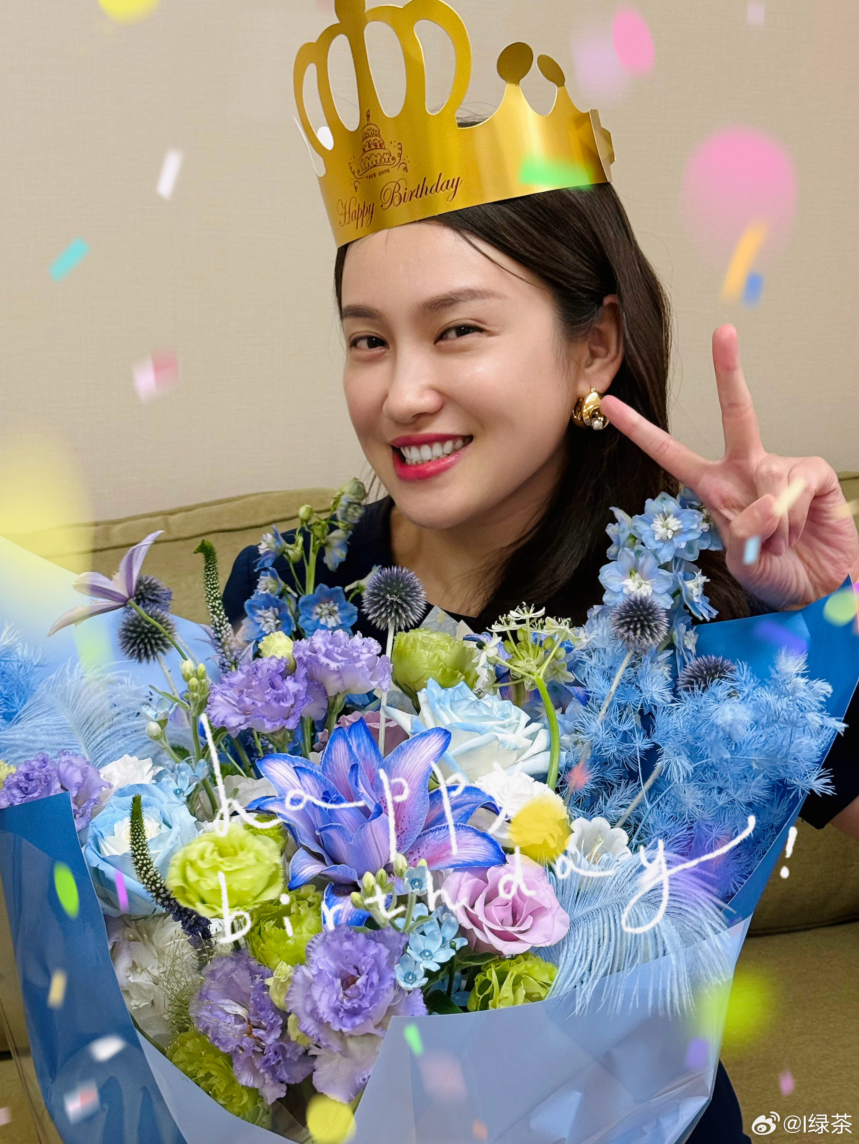 伊美尔蓝 伊美尔丹致闪闪发光✨的你 生日快乐