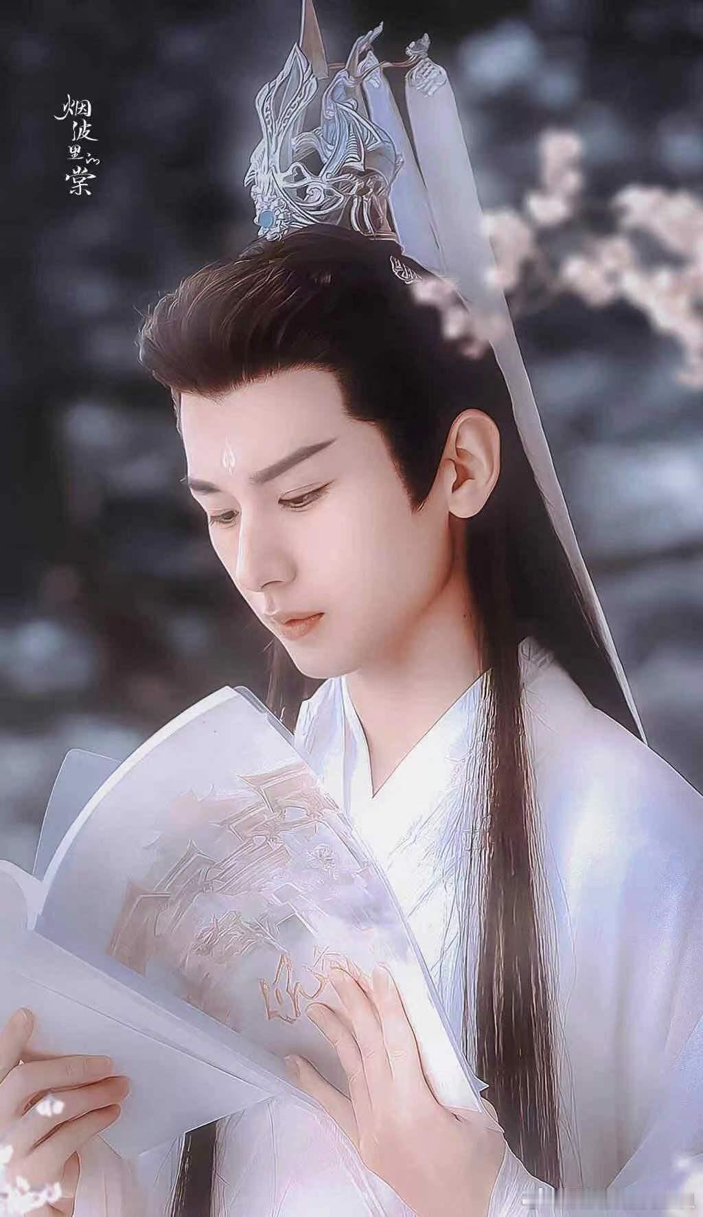 成毅沉香如屑  cy 成毅应渊帝君 🈲 快 转，发现 一律❌黑不知不觉傅诗淇（