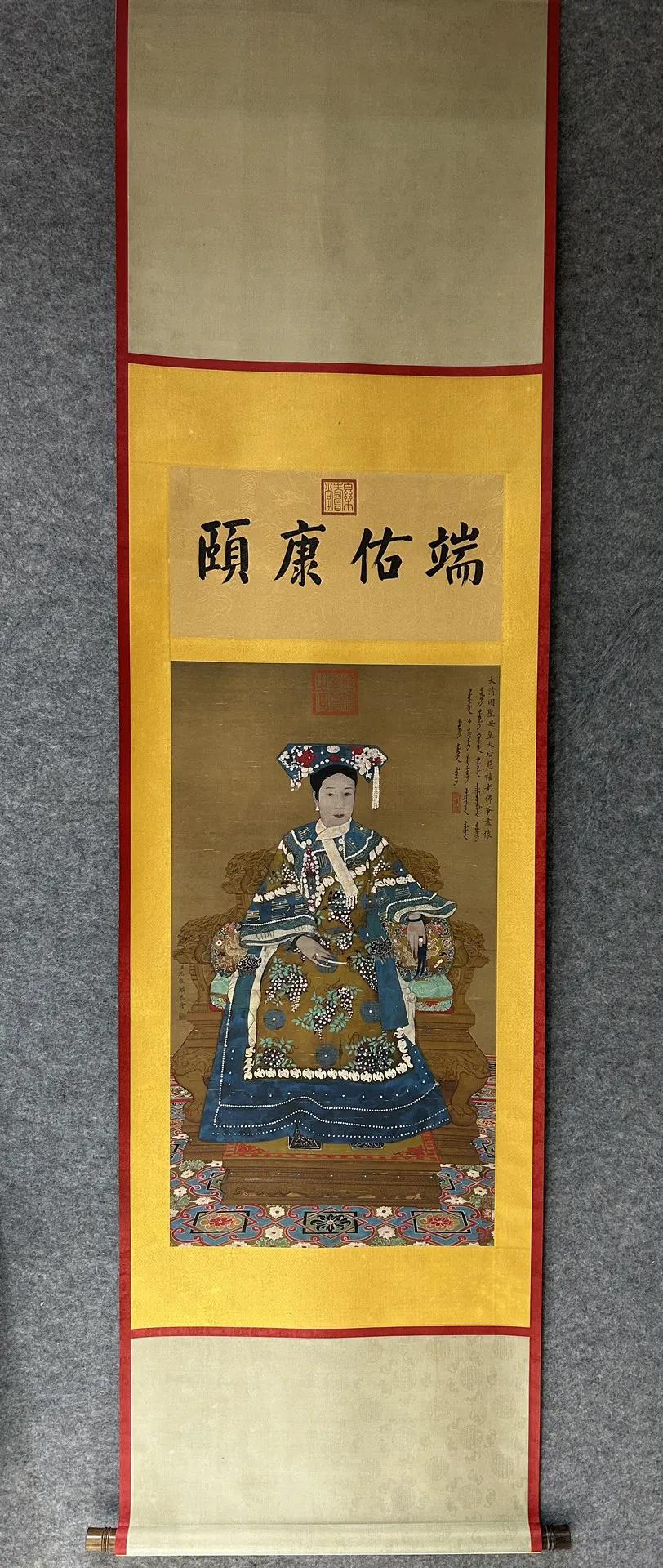 旧藏.清.沈振麟、精品绢本 （慈禧皇太后），画心加祠堂尺寸:49cm*116cm