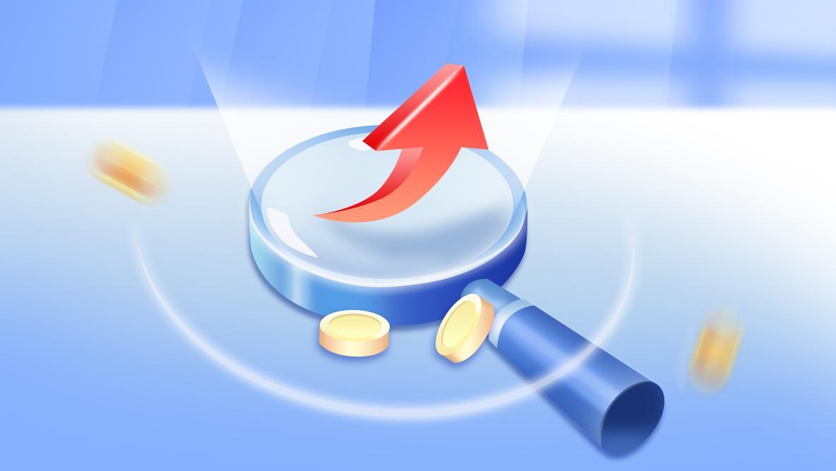 中信证券：旅游市场红火开局，离岛免税复苏强劲

中信证券研报表示，2026年文旅