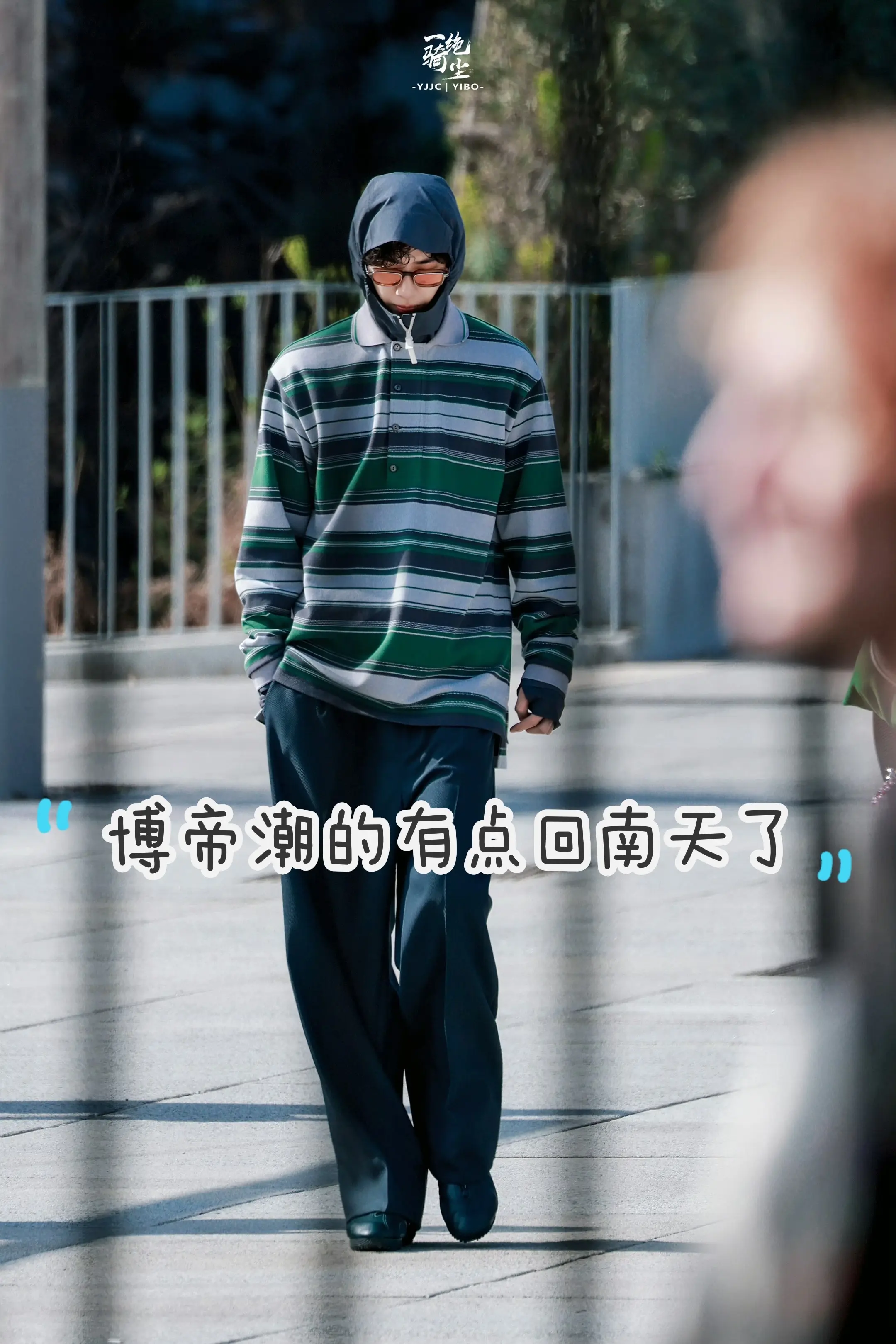 王一博Lacoste造型潮的有点回南天了。