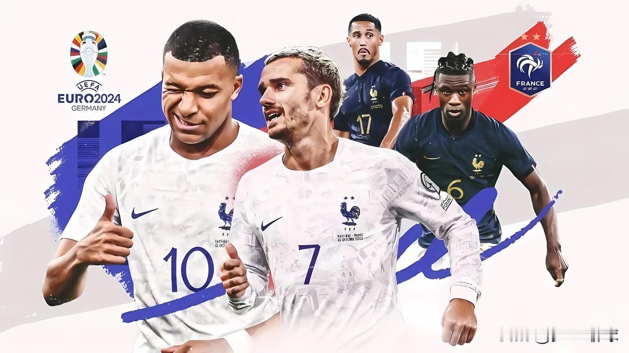 卫冕冠军法国🇫🇷队欧洲杯大名单

门将：迈尼昂（ac米兰），桑巴（朗斯），阿