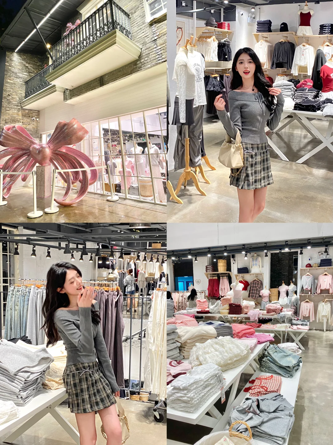佛山岭南天地｜Yescci｜平价服装店超好逛🛒🛍